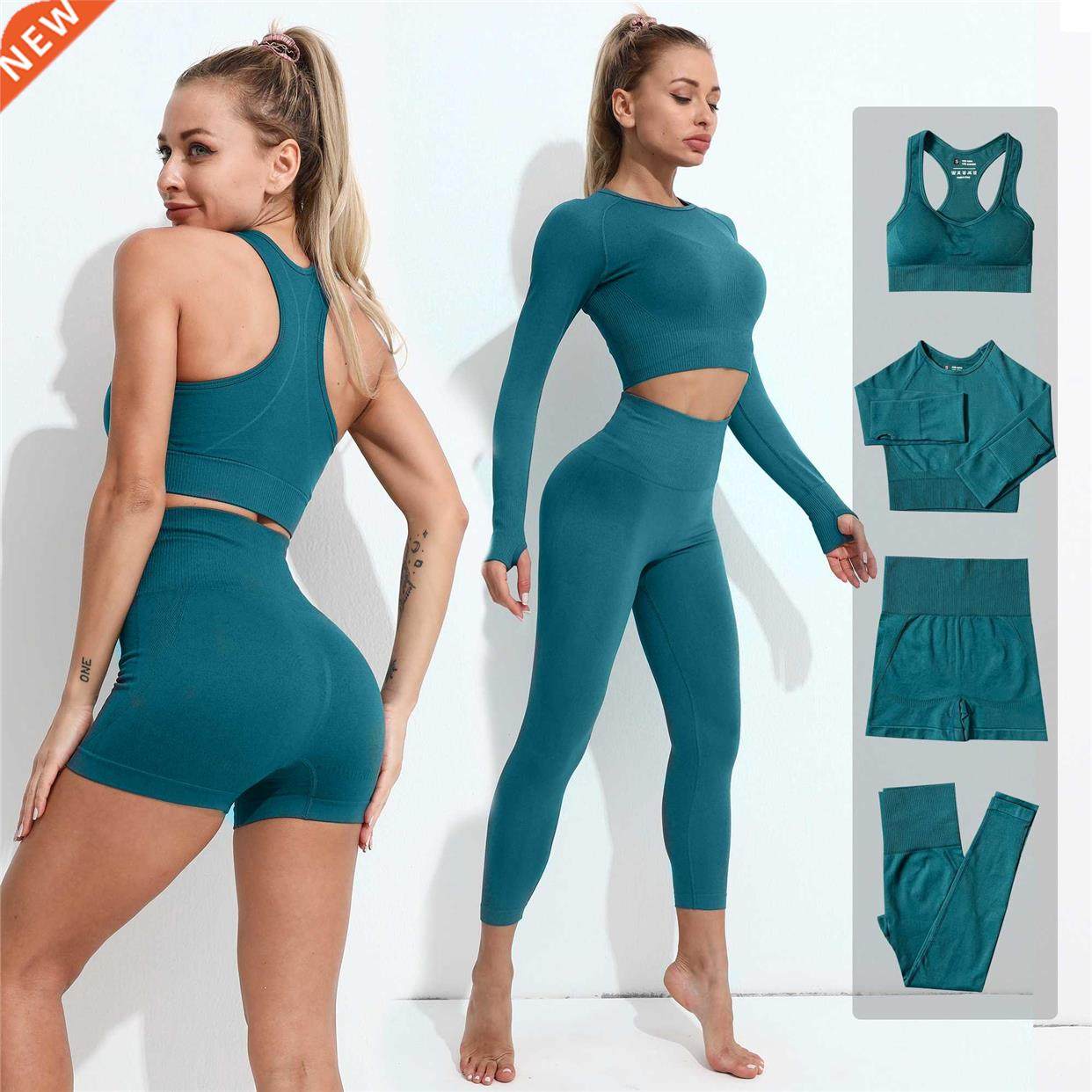 2/3/4PCS Seamless Women Yoga Set Workout Sportswear Gym Clot