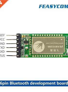 FEASYCOM 6pin serial port module bluetooth 4.2 amplifier mod