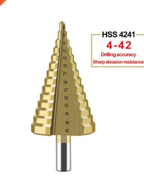 4-42mm HSS Titanium Coated Step Drill Bit Drilling Power Too
