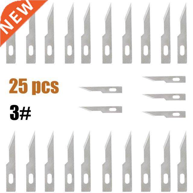 25/50/100PCS Precision Cutter Set High Carbon Steel Blades E