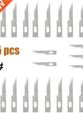 25/50/100PCS Precision Cutter Set High Carbon Steel Blades E