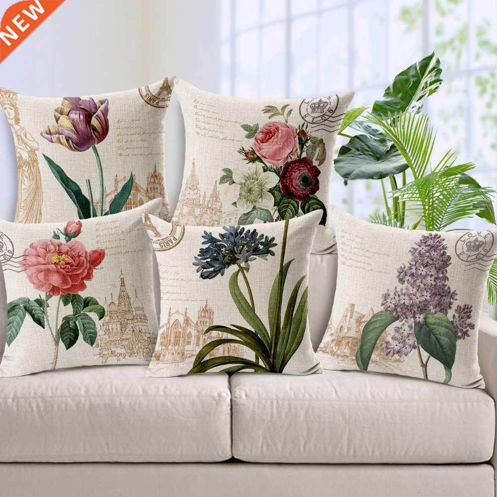 Retro Colorful Flowers Pillows Floral Cushion Pillowcase for
