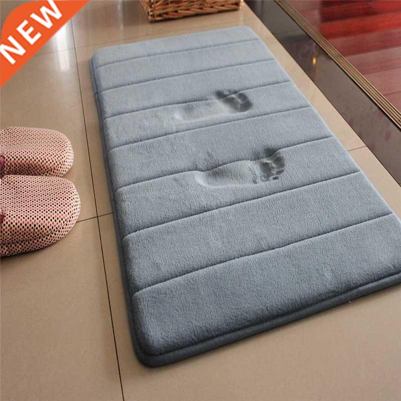 1PC 40x60cm Home Bath Mat Non-slip Bathroom Carpet Soft Cora