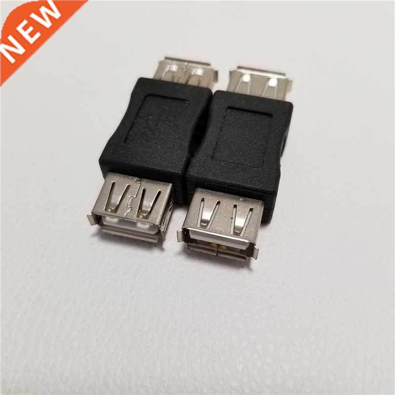 USB 2.0 Type A Converter Female to Female Extension Data Tra