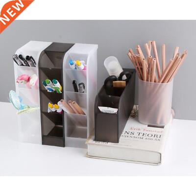 Multi-function 4 Grid Office Accessories Desktop Pen Holder