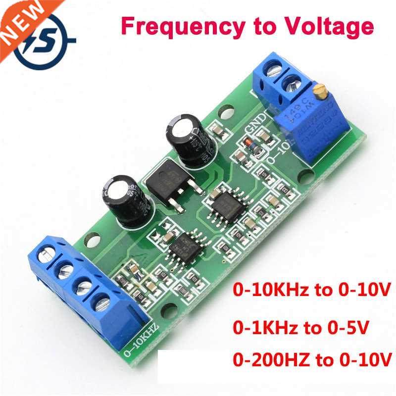 F/V Frequency to Voltage Converter Module with Power LED 0-1