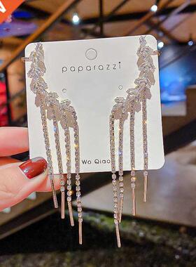 Fashion Korean Stud Earrings for Women Exquisite Luxury Shin