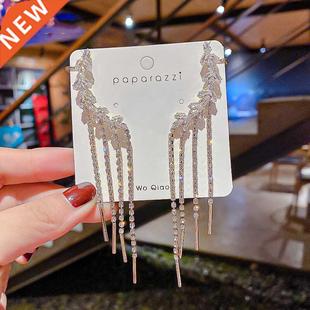 Earrings for Women Fashion Luxury Stud Exquisite Shin Korean