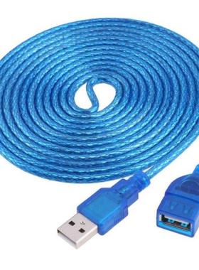 1.5/3m USB Extenson Cable USB 2.0 Actve Repeater A Male to