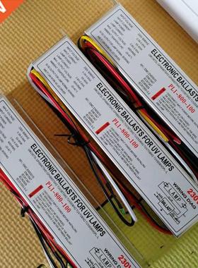 PL1-800-100 Germicidal Electronic ballast for 100W single-en
