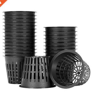 Mesh Pack Cups Wide Plant Inch Filter Net Lip Slotted