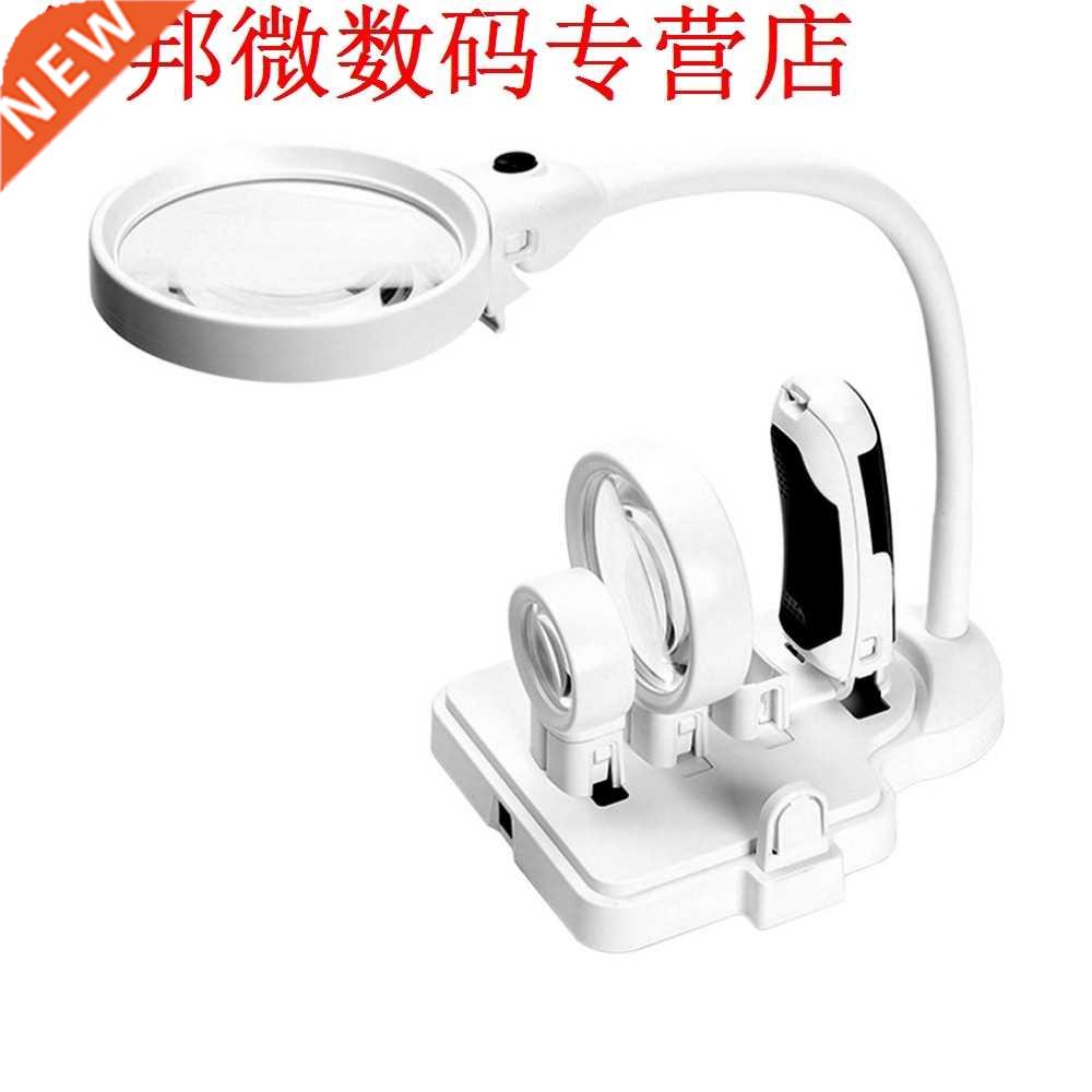 Houvast LED Desktop Vergrootglas Leeslamp Lamp Hoge-resoluti