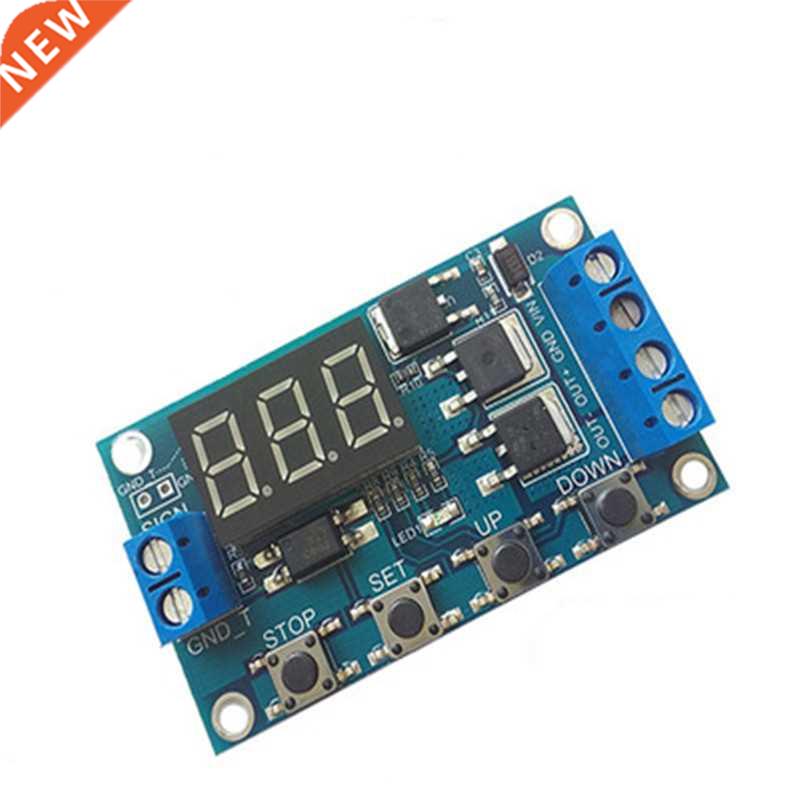 5PCS Trigger Cycle Timer Delay Switch Circuit Board MOS Tube