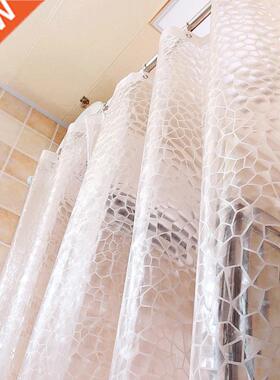 Partition Bathroom Curtain Waterproof Mildew Shower Curtain
