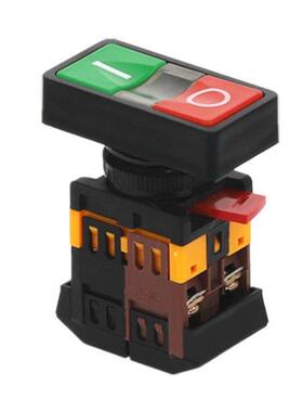 10Pcs AS-22N 25N Start-stop Double Pushbuttons Switch With L