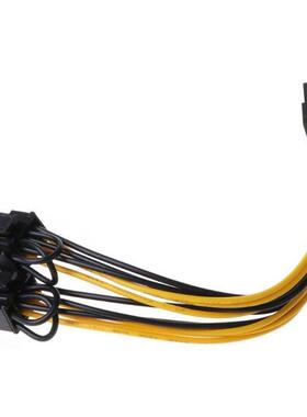 CPU 8-Pin To Double PCI-E 8-Pin (6P+2P) Splitter Cable Power