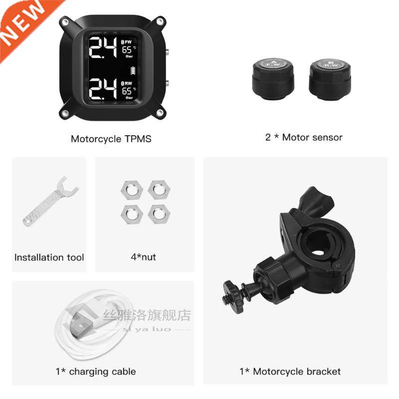 Wireless Motorcycle TPMS Tire Pressure Tire Temperature Moni