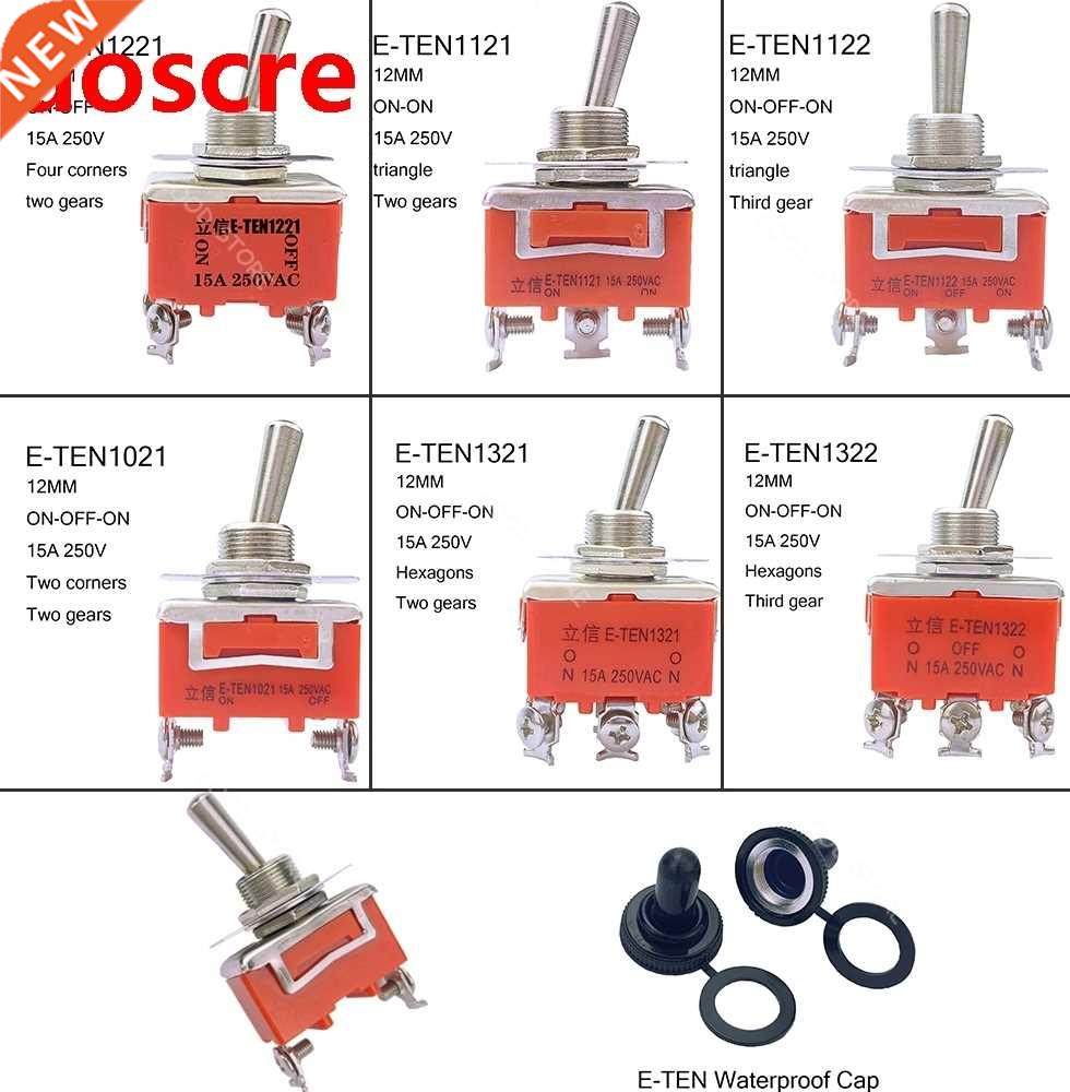 1pcs high quality E-TEN1322,1321,1021,1122,1121,1221 series