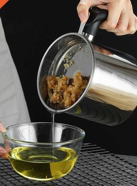 Household Stainless Steel Lard Tank Large Capacity Cooking O