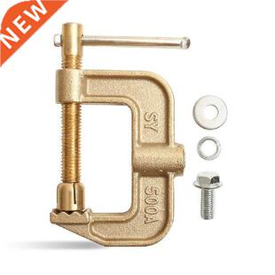500A Welding Portable G Shaped Brass Ground Clamps