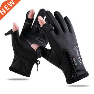 Cold-proof Ski Gloves Waterproof Winter Gloves Cycling Fluff