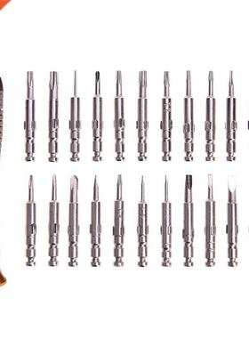 25pcs Mini Screwdriver Set Watch Clock Repair Tool Kits Cell
