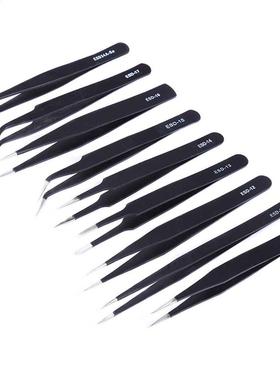 Stainless Steel ESD Tweezers Pinzas Pincet Anti Static Preci