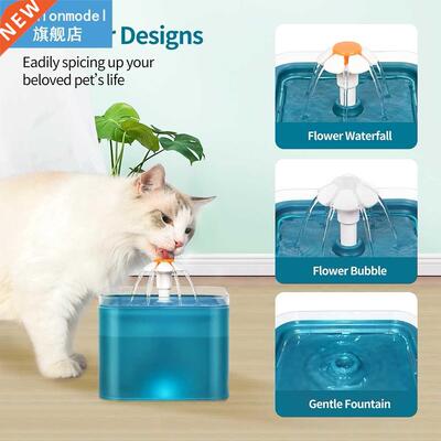Automatic Cat Water Fountain Dog Water Dispenser Transparent