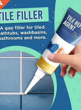 1pcs 20ml Valid Mouldproof Wall Mending Agent Wall Repair Cr