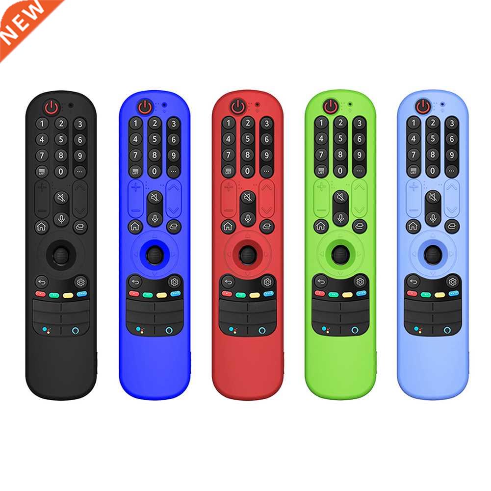Colorful Silicone Case For LG AN-MR21GC MR21N/21GA Remote Co