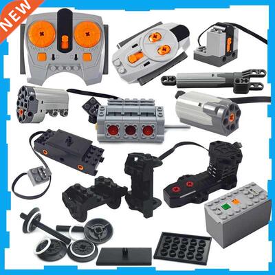 Technic prts Motor multi power functions tool servo trin m