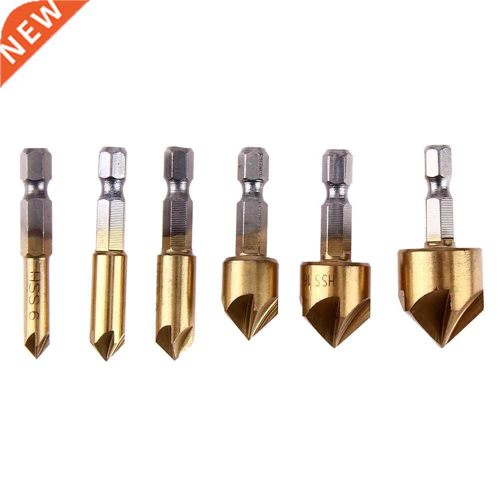 6pcs 6-19mm Metric Countersink Bit 90 Degree Steel Bits Cham