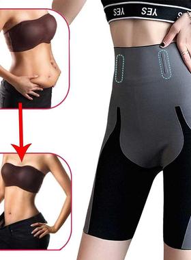 Women High Waist Trainer Yoja Fitness Shapewear Hip Raise Sl