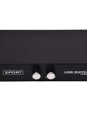 USB 2.0 Share Switch 2 port for printer scanner