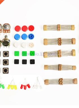 1 sets Handy Portable Resistor Kit forArduino Starter Kit UN