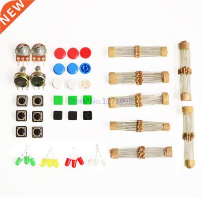 1 sets Handy Portable Resistor Kit forArduino Starter Kit UN