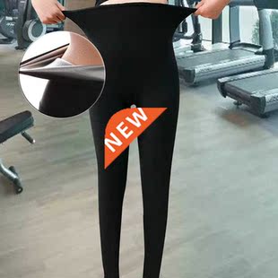 Sauna Sweat Shapewear High Waisted Shorts Above Knee Pants M