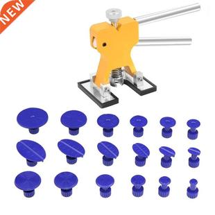 Repair Dent Puller Kit Slide Car Removal Paintless