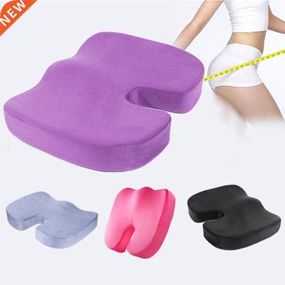 Seat Cushion Coccyx Orthopedic Memory Foam Seat Cushion Mult