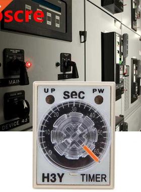 H3Y-2 Time Relay 8 Pins Delay Timer High Accuracy Home Appli