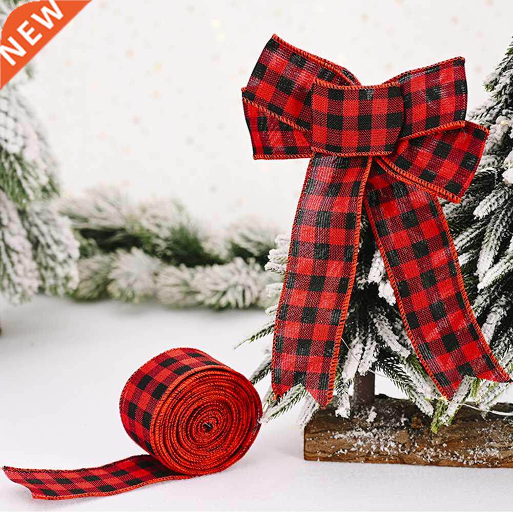 2M Christmas Lattice Ribbon Christmas Tree Gift Packing Wrap