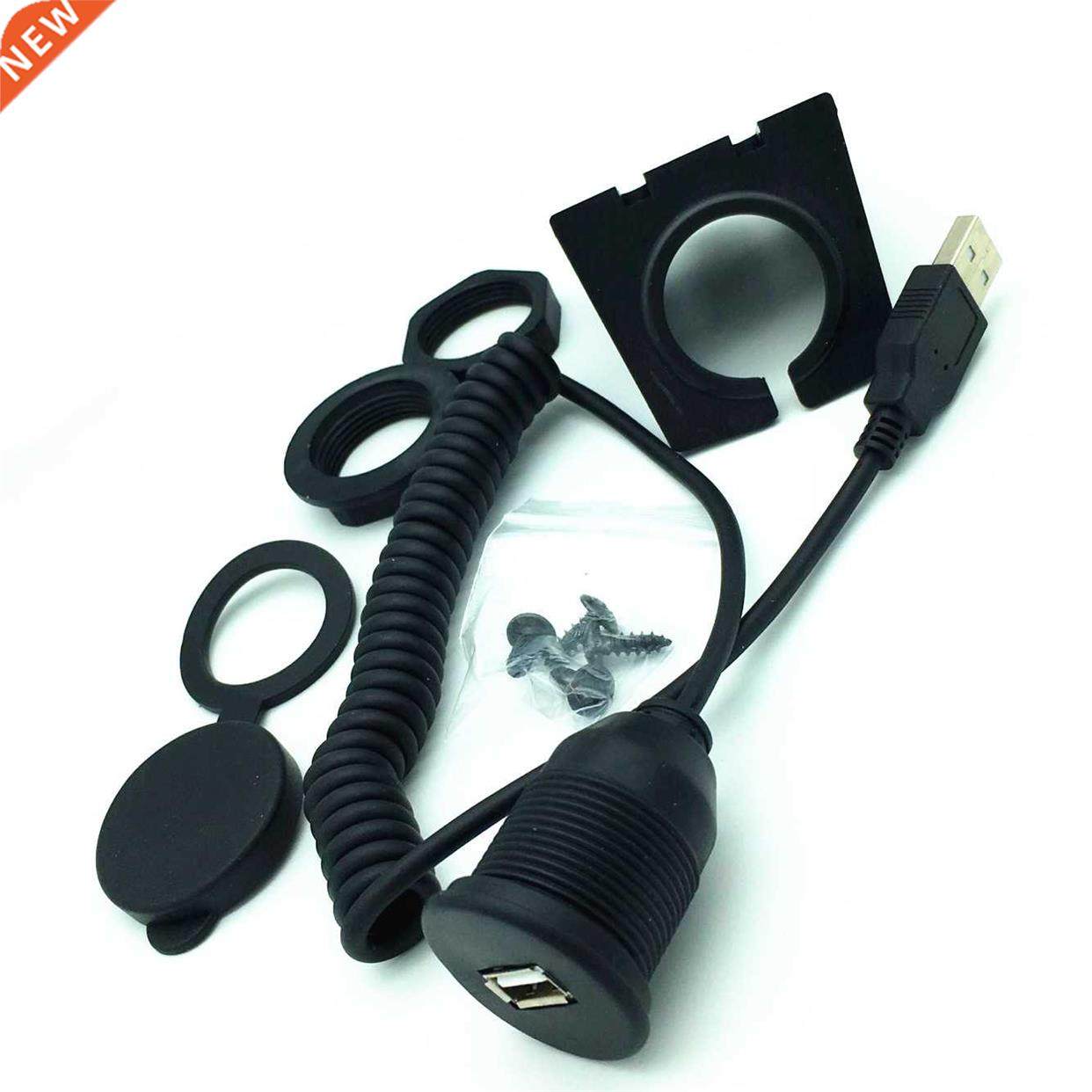 Usb Extension Lead For Car Audio ereos - 1.5Metre Length W