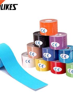 AOLIKES 2 Size Kinesiology Tape Breathable Waterproof Athlet