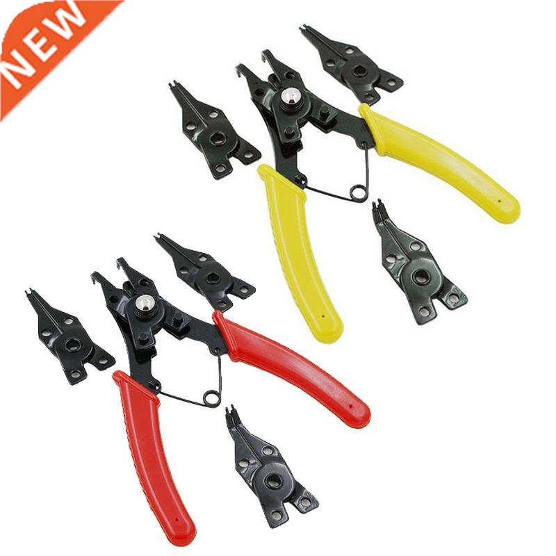 4-in-1 Multifunction Snap Ring Pliers Four Headed Pliers Fas