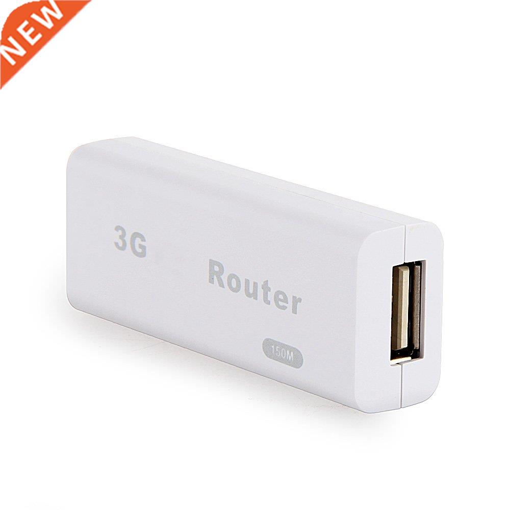 System Mini USB G Router CDMA Modems 2,8-12mm-White