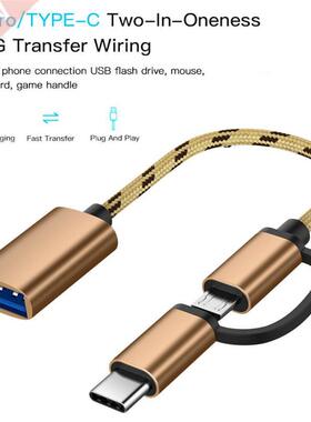 2 In 1 USB .0 OTG Adapter Cable Type-C Micro USB To USB .0