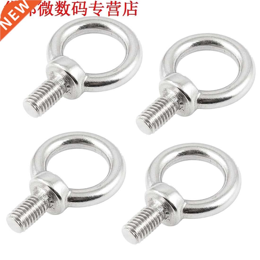 4 x 304 Rvs M8 8mm 5/16 Rigging Eye Bouten w Schouder