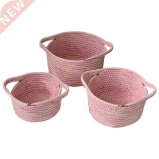 Woven Snack Storage Desk Toy Basket Cotton