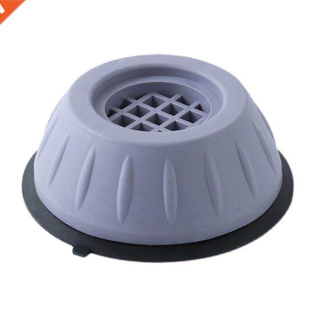 4x Round Refrigerator Leveling Foot Heighten Washing Machine