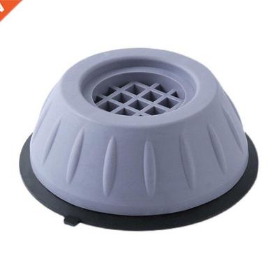4x Round Refrigerator Leveling Foot Heighten Washing Machine